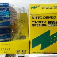 Nitto Denko 973ULs, Nitto Tape 903UL, Nitto Denko Tape 975, Tape Nitto Denko 923S