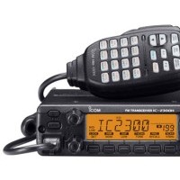 > Radio RIG Icom IC-2300H VHF/UHF