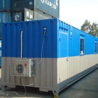 CONTAINER OFFICE MURAH