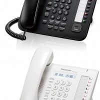 Telephone Panasonic KX-DT521