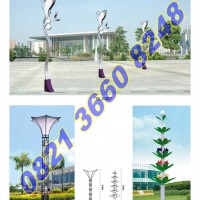 Lampu Penerangan Area Parkir Kreatif 2016