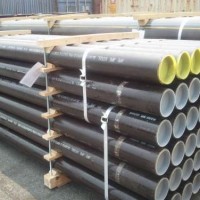 PIPA CARBON STEEL SEAMLESS