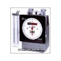 SHINAGAWA Dry Gas Meter DCDa-1C-M