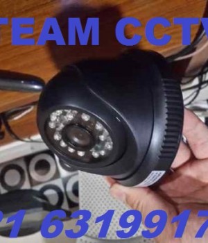 TEAM CCTV | AGEN PASANG CAMERA CCTV CIGANJUR - AREA JAKARTA | LANGSUNG PASANG