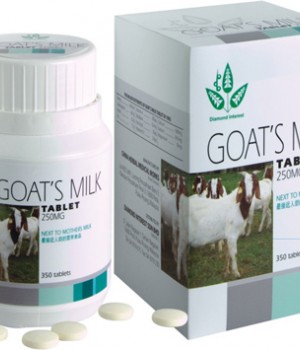 GOATS MILK TABLET - EKSTRAK SUSU KAMBING ATASI ALERGI, ASMA, ASAM URAT, REMATIK