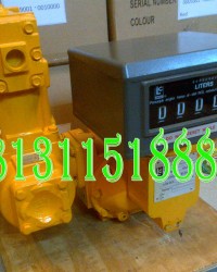 Jual Flow meter LC, LC Flow meter, Flow meter minyak, oil flow meter, Flow meter