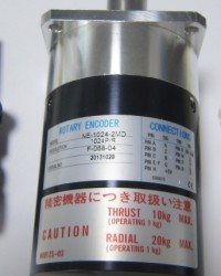 NEMICON-Rotary Encoder NE-1024-2MD-0-000-01