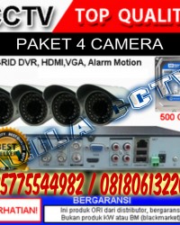 Toko Camera CCTV I Jasa Pasang Baru / Service CCTV Cilandak I Jakarta Selatan