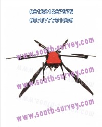 SOUTH UAV Solution SkyWalker X61