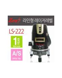 Cross Line Laser Level Zeus LS-222 ( 4V-1H-1D )