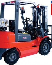 Harga Forklift LPG / Jual Forklift LPG / Pusat Forklift LPG / Service Forklift LPG / Spare Part Fork