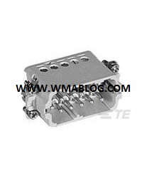 Sibas Insert HA.16.STI.C