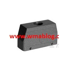 Sibas Connector Hoods HB.24.STO.1.21.G