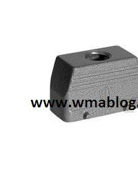 Sibas Connector Hoods HB.16.STO-GR.1.21.G