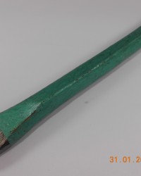 BETEL / TATAH / BOBOK / PAHAT PIPIH 