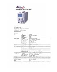 Aditeg OS-620 20MHz Analog Oscilloscope