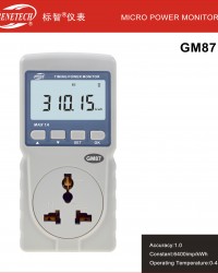 SANFIX GM87 Precision Power Monitor