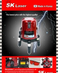 Cross Line Laser Level SK SL50P