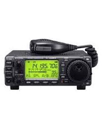 Radio Rig Icom IC V8000