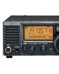 Radio Icom IC 718 SSB