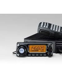 Radio Rig Icom IC-208H VHF/UHF ( Dual Band )