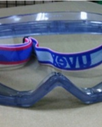 Safety Goggle UVEX 9301,kaca mata goggle germany uvex