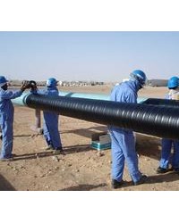 JUAL WRAPPING TAPE ALTENE