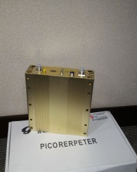 PENGUAT SINYAL RESMI SERTIFIKASI POSTEL  TELKOMSEL 