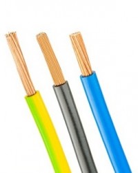 Kabel NYMHY,NYYHY,NYM,NYY,NYR/FGBY 3 x 6 mm2 Supreme