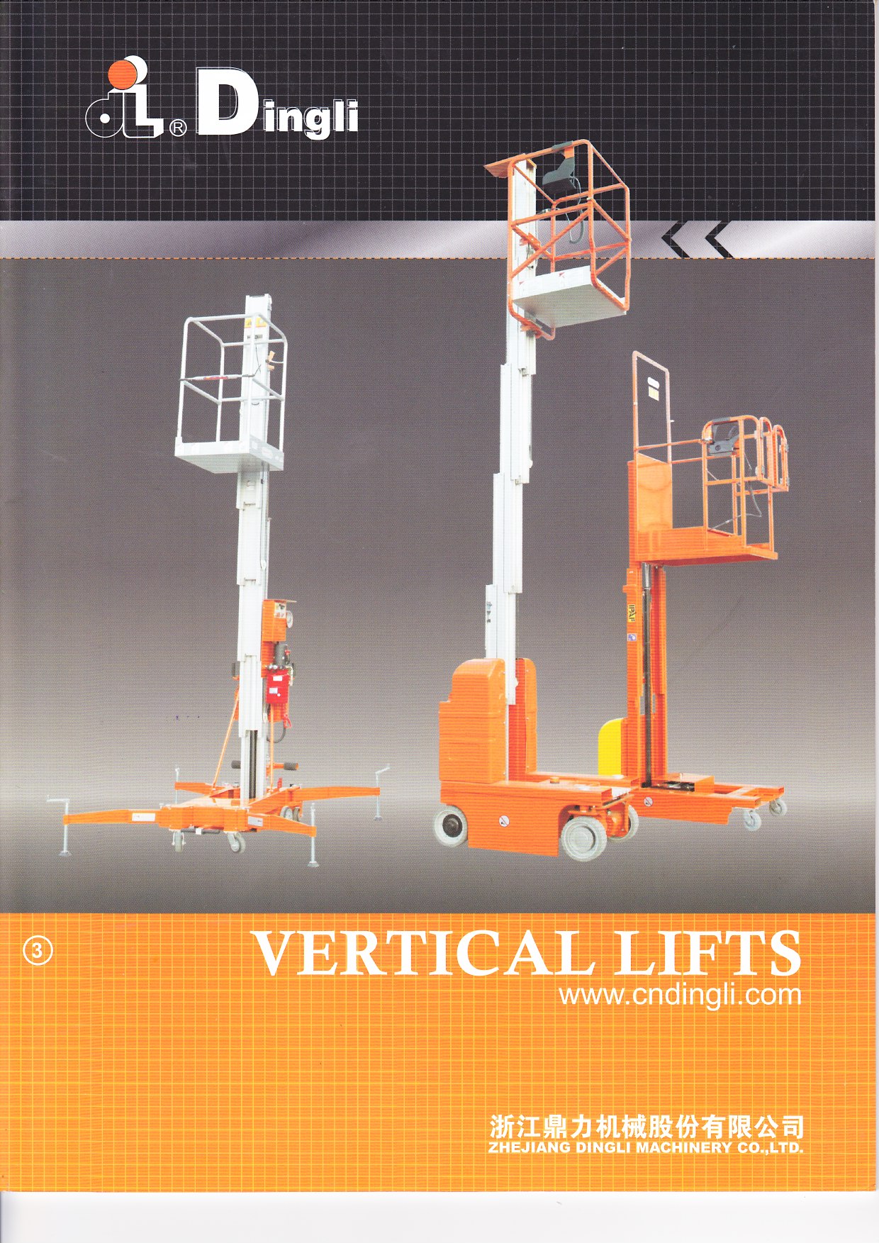 Vertikal Lift / Scissor Lift Allumunium