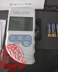 Odor Meter OMX-SRM Shinyei Technology