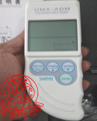 Odor Meter OMX-ADM Shinyei Technology