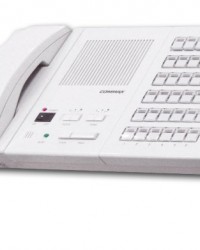 JUAL NURSECALL (JNS-12)