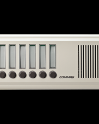 Jual Nurse Call JNS-6KO