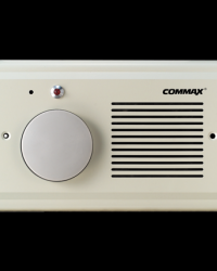 Jual Nurse Call AS-100