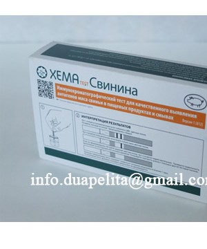 PORK DETECTION KIT || XEMA TEST KIT, ALAT UJI KANDUNGAN MINYAK BABI || XEMA TEST