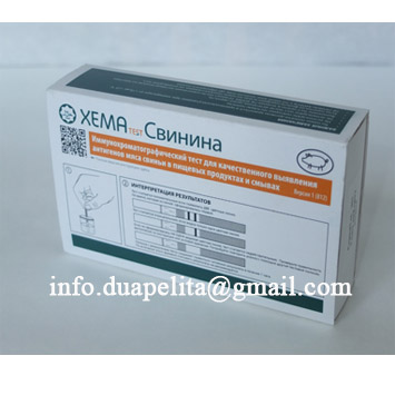 PORK DETECTION KIT, XEMA TEST KIT, ALAT DETEKSI KANDUNGAN BABI PADA ...