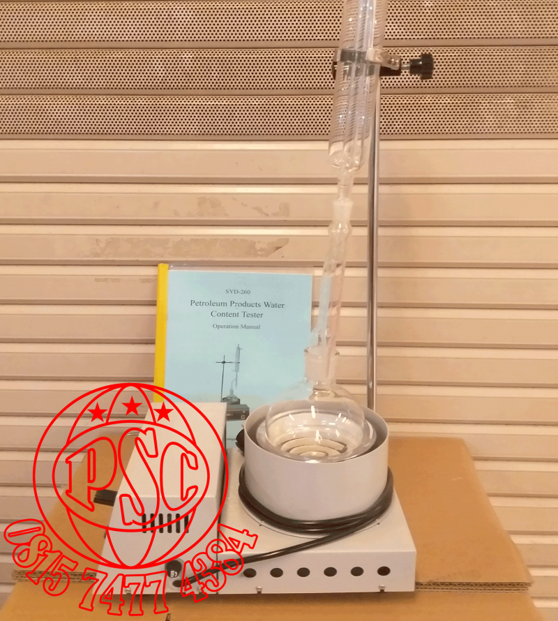 Petroleum-Dean-Stark-Distillation-Apparatus-SYD-260-F