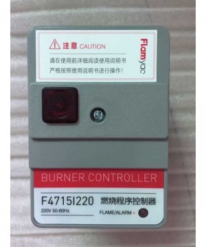 Replacement Burner Control AZBIL YAMATAKE R4715B 200Vac