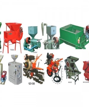 Alat Mesin Pertanian