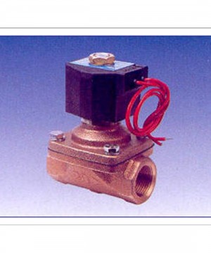Diaphragm 2 Port Valve (Pilot)