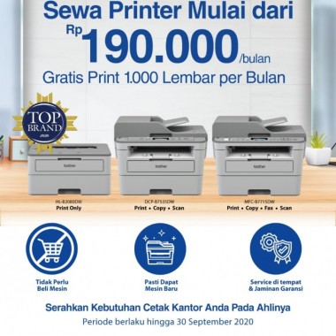 Rental Printer Brother