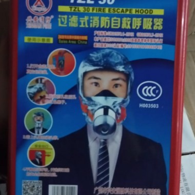 masker pelindung darurat zl30,Fire escape mask smoke hood