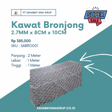 Kawat Bronjong 2.7MM x 8CM x 10CM