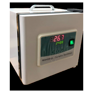 PORTABLE INCUBATOR MODEL 2500