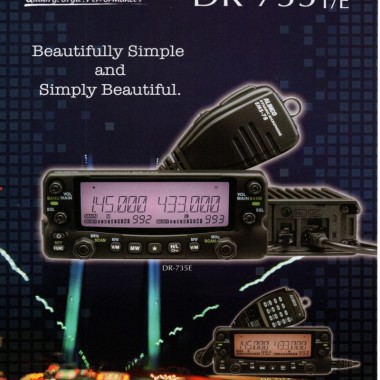 ALINCO DR-735T 144/430MHz Twinband FM Transceiver