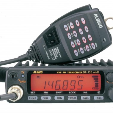 ALINCO DR-135 MKIII VHF Mobile/Base FM Transceiver