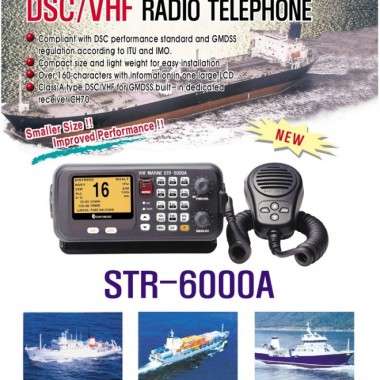 Jual SAMYUNG STR-6000A Marine DSC/VHF Radio Telephone