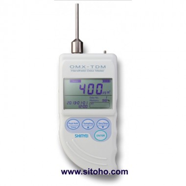 Handheld Odor Meter Type : OMX-SRM