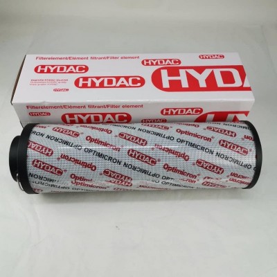 HYDAC 0165 R010 BN/HC